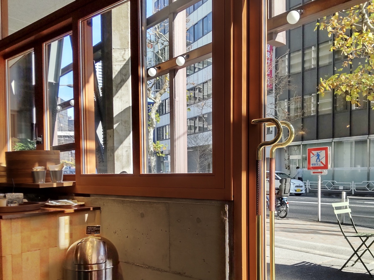 View from the bakery