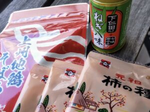 Japanese Gifts from My Old Friend