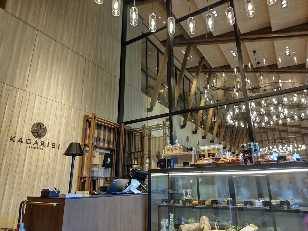 KAGARIBI at Hotel Indigo