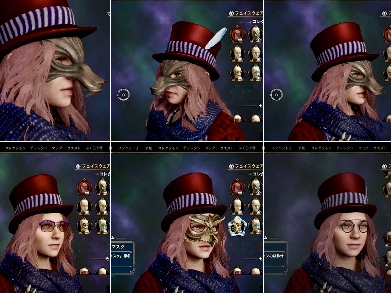 A collage of six screenshots showing Emily's red winter outfit with different masks